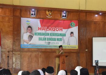 Halaqoh Tingkat Kabupaten Tasikmalaya Tahun 2019 Dibuka Resmi Bupati