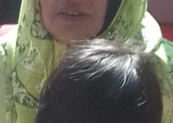 Ibu Dede Warga Desa Nangtang Kecamatan Cigalontang Kabupaten Tasikmalaya Dinyatakan Hilang Oleh Pihak Keluarga