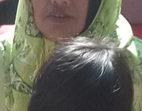 Ibu Dede Warga Desa Nangtang Kecamatan Cigalontang Kabupaten Tasikmalaya Dinyatakan Hilang Oleh Pihak Keluarga