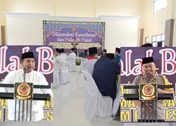 Kapolres Tasikmalaya Kota Gelar Silaturahmi Kamtibmas Sekaligus Halal Bihalal Idul Fitri 1440 Hijriyah