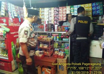 Hadirkan Kekhusuan Masyarakat Rayakan Malam Tahun Baru 1441 Hijriyah, Jajaran Polsek Pagerageung Gelar KRYD