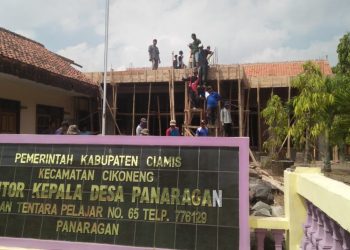 Pj. Kades Panaragan Cikoneng Ciamis Mulus Melanjutkan Pembangunan Kantor Desanya