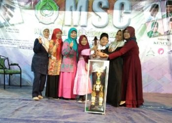 Tahun Ini SDN Cibeureum Raih Juara Umum MSC 2020 Tingkat Jabar