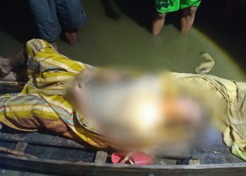 Madsurip Ditemukan Tewas Tengelam Di Rawa Pitik Pasirlawang