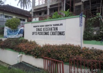 Kegiatan Renovasi Gedung Puskesmas Cikatomas Mangkrak, APH Harus Segera Sidak