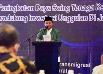 Uu: “Iklim Investasi di Jawa Barat Harus Didukung Tenaga Kerja Berdaya Saing Tinggi”