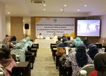 Disdik Kota Tasikmalaya Sosialisasikan Merger Sekolah Dasar