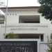 Bapenda Kabupaten Karawang Disinyalir Tidak Transparan Soal Pembagian Insentif