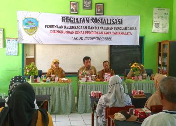 Sosialisasi Tahap I Merger SDN 1 Cibunigeulis Dengan SDN Bantarsari Pada Disdik Kota Tasikmalaya