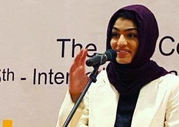 The Danger of Islamophobia