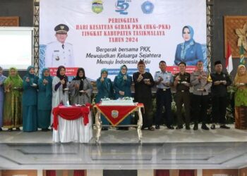 H. Ade Sugianto Apresiasi Peringatan HKG-PKK Tingkat Kabupaten Tasikmalaya 2024