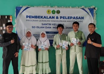 Spesial Akhir Tahun, SD Islam & MDTA Al Jamal Gelar Pembekalan & Pelepasan Program Gerakan Makmurkan Mesjid Bagi Siswa Kelas 6