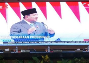 DPRD Kota Tasikmalaya Gelar Sidang Paripurna Mendengarkan Pidato Kenegaraan Presiden RI