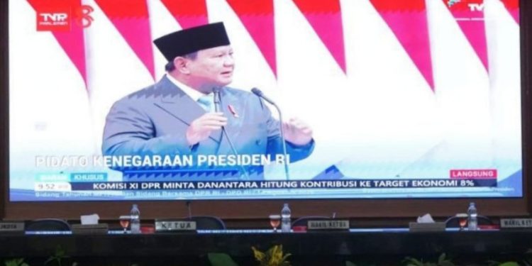 DPRD Kota Tasikmalaya Gelar Sidang Paripurna Mendengarkan Pidato Kenegaraan Presiden RI