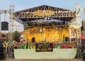 Festival Pesta Rakyat Berbasis Budaya Desa Pasirkamuning, Meriah